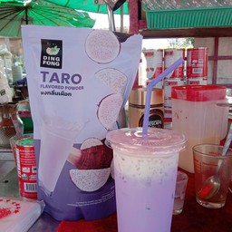 น้ำเผือก