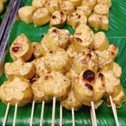 ไข่ปิ้ง-ข้าวจี่ นาป่า