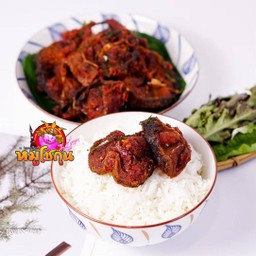 ข้าวปลาดุกผัดพริกขิง