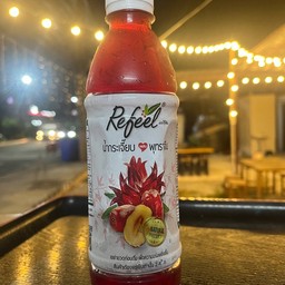 ร้านแจ่วฮ้อนปลาเผาเฮียรอน