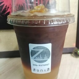 แบล็ค ยูซุ