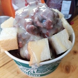 ปังเย็น โกโก้