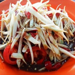 ส้มตำลาวรสเด็ด