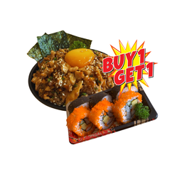 ด้ง บราวด์แซลมอนเบิร์น ไข่ดองญี่ปุ่นแถมซูชิโรล