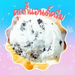 คุกกี้ แอนด์ครีม