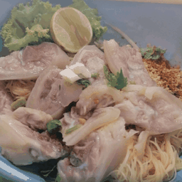 ก๋วยเตี๋ยวหางหมู พิเศษ