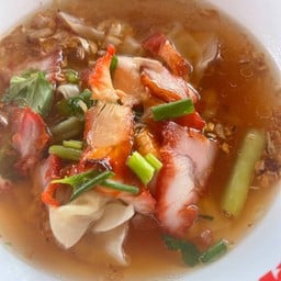 ชายสี่ บะหมี่เกี๊ยว ชายสี่สาขา2ท่ามะเขือ