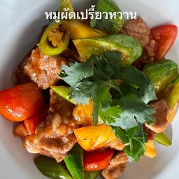 ผัดเปรี้ยวหวานราดข้าว