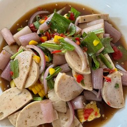 ยำหมูยอ