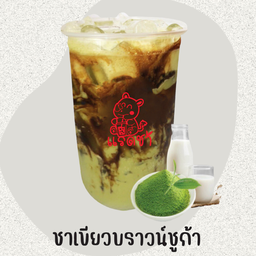 ชาเขียวบราวน์ชูก้าเดลิ
