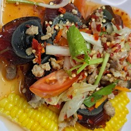 ยำไข่เยี่ยวม้า