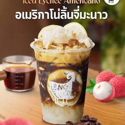 อเมริกาโน่ลิ้นจี่มะนาวสด