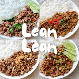 Leanlean (อาหารคลีน)  no oil no sugar