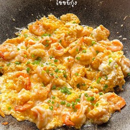 ข้าวไข่ขยี้กุ้ง