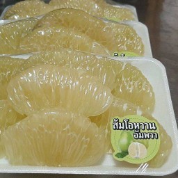 ส้มโออัมพวา