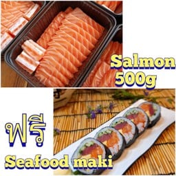 Salmon 500 G + Seafood Maki