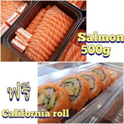 Salmon 500 G + California Roll