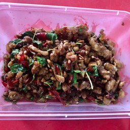 กะเพราโคขุน (เป็นกับข้าว)