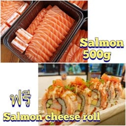 Salmon 500 G + Salmon Cheese Roll
