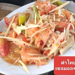 ร้านกล่อง กระเพราพริกแห้ง ปากซอยอุดมสุข 56 นิรันดร์ 9