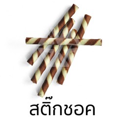 multiChannel