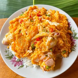 ข้าวไข้ขยี้พริกน้ำปลา