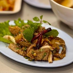 น้ำตกเนื้อเซอร์ลอย