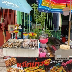 หมึกย่างแหลมสิงห์&ส้มตำ