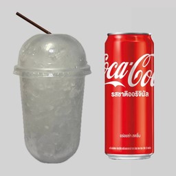 โค้ก+น้ำแข็ง พร้อมหลอด 1ชุด