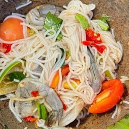 ตำป่ากุ้งสด