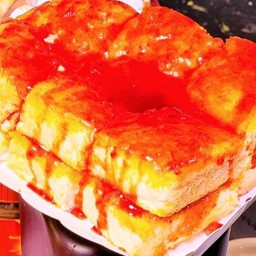 ปังปิ้งสตอเบอรี่