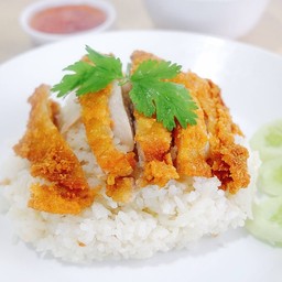 ข้าวมันไก่ทอด