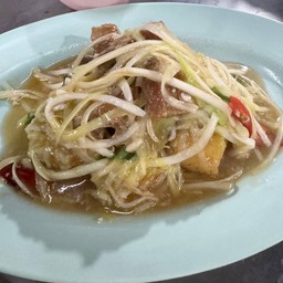 กุยช่ายขาวเต้าหู้หมูกรอบ