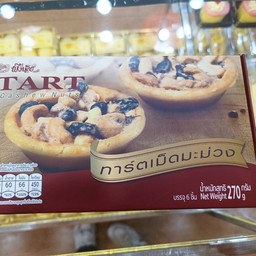 ทาร์ตเม็ดมะม่วง