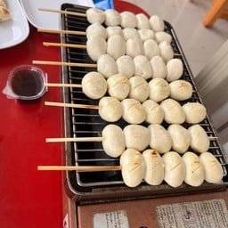 ชุดลูกชิ้นหมูปิ้ง หรรษา (1ชุด 5 ไม้)