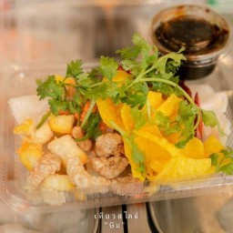 ร้านข้าวกระเพราตามสั่ง