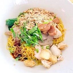 ก๋วยเตี๋ยวแห้งหมู