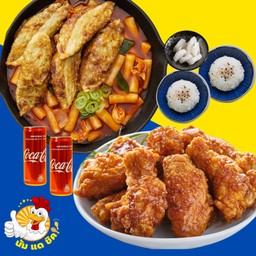 [อร่อยซ่ากับโค้ก] Set ไก่ทอด8ชิ้น+ต๊อกบ๊กกีเกี๊ยว4ชิ้น+ข้าวญี่ปุ่น2+หัวไช้เท้า + 2 โค้ก ออริจินัล (กระป๋อง)