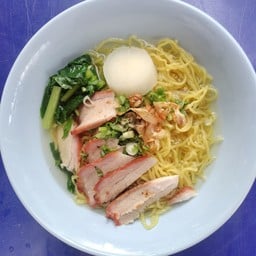 บะหมี่หมูแดงน้ำ