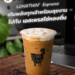 คาปูชิโน่ CAPPUCHINO