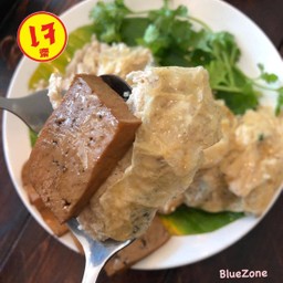ไก่นึ่งเจเพิ่มหนัง &ตับเจ