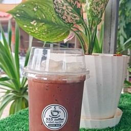 โกโก้เย็น