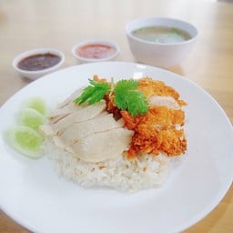 ข้าวมันไก่ผสม