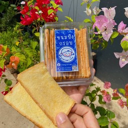 Crispy Butter Bread