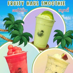 🌟🍉FruitY HauS SmoothiE🥑👍 อะโวคาโด สตรอเบอร์รี่ มะม่วง แตงโม สับปะรด ส้ม แคนตาลูป มะพร้าว กล้วย บ้านฉาง