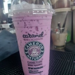 นมเผือก