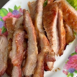 คอหมูย่าง