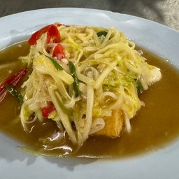 กุยช่ายขาวเต้าหู้