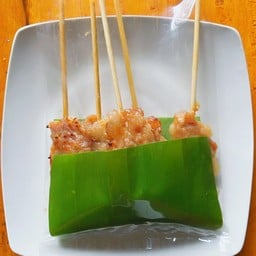 หมูปิ้ง ชุด 5 ไม้