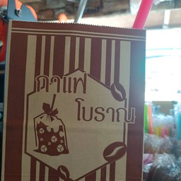 โอวัลตินถุงกระดาษ